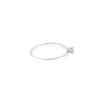 Diamond Solitaire Ring in White Gold