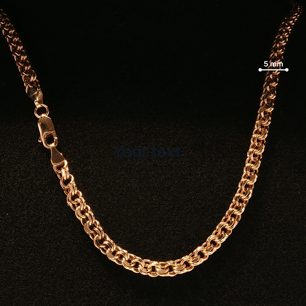 Rose Gold Woven Link Chain Necklace 45cm