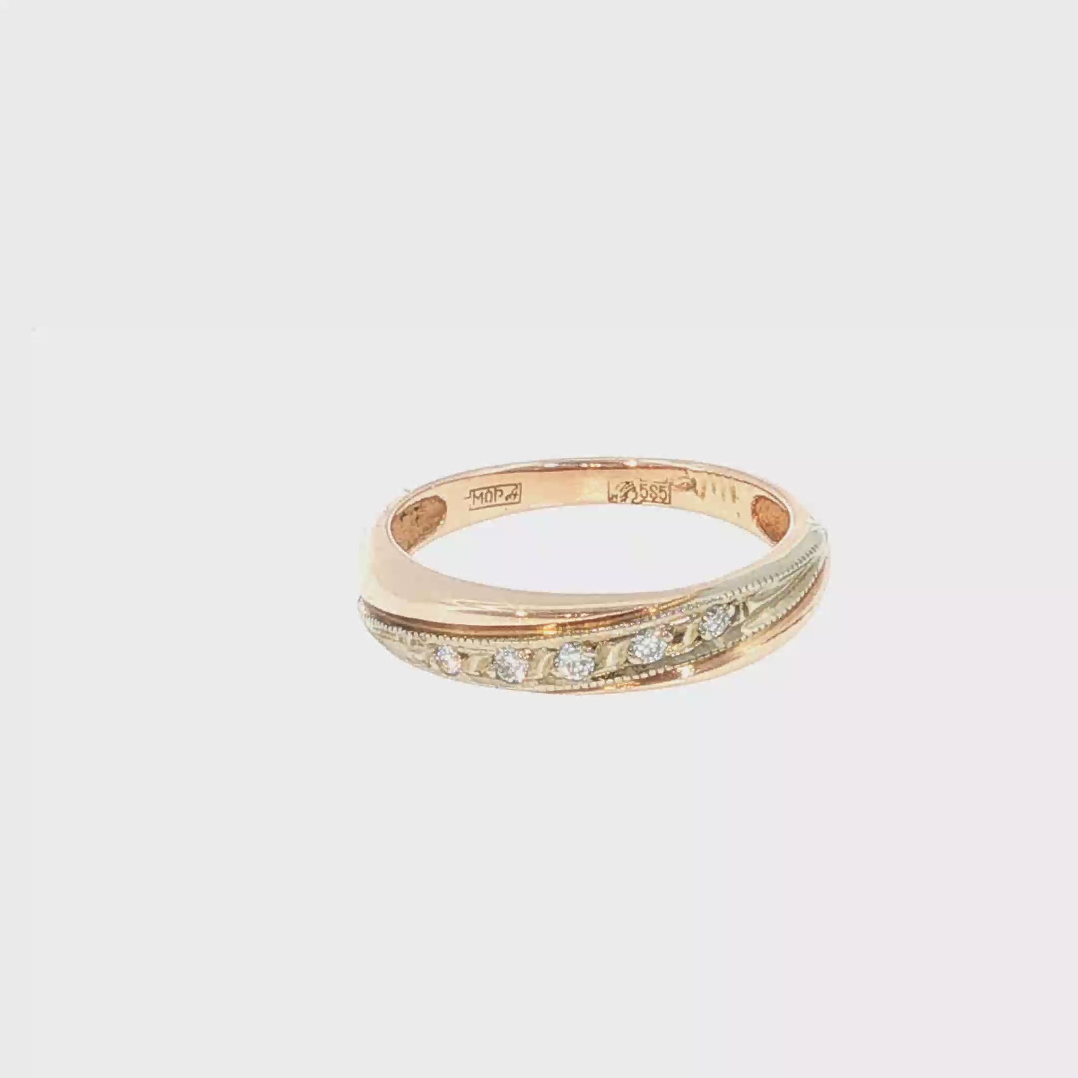 Rose Gold Diamond Accent Band Ring with Milgrain Detail